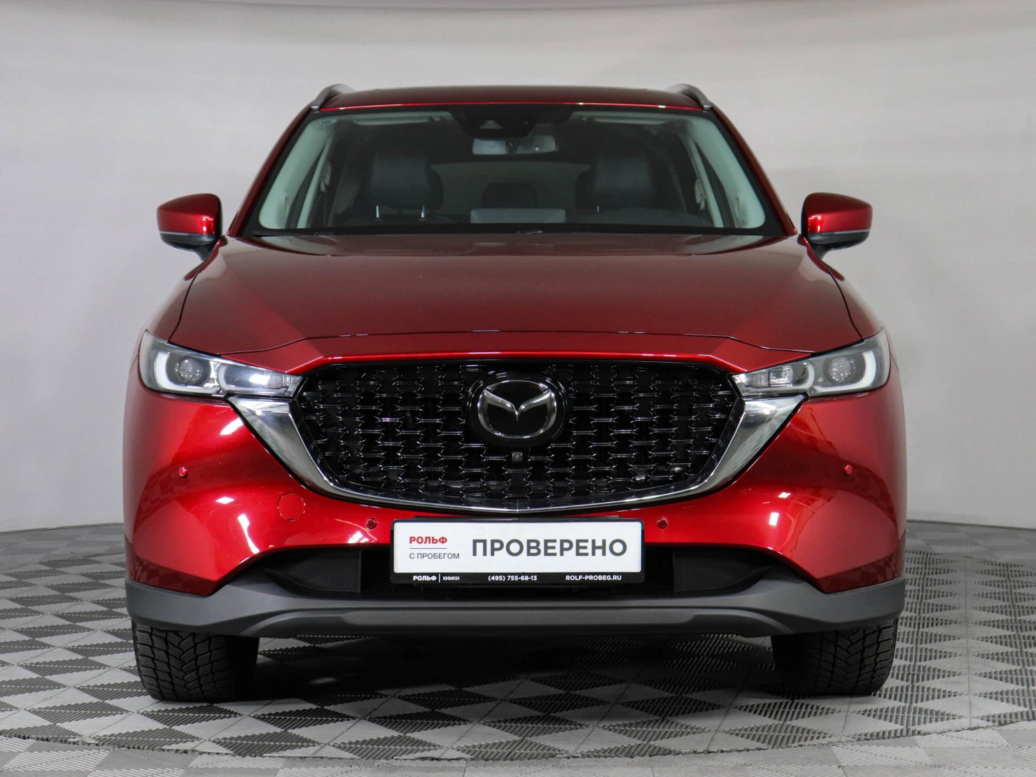 Mazda CX-5, 2023