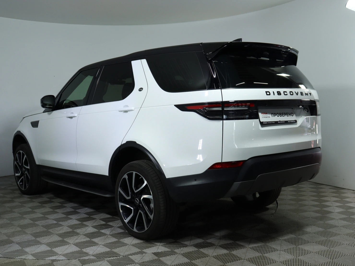 Land Rover Discovery, 2019