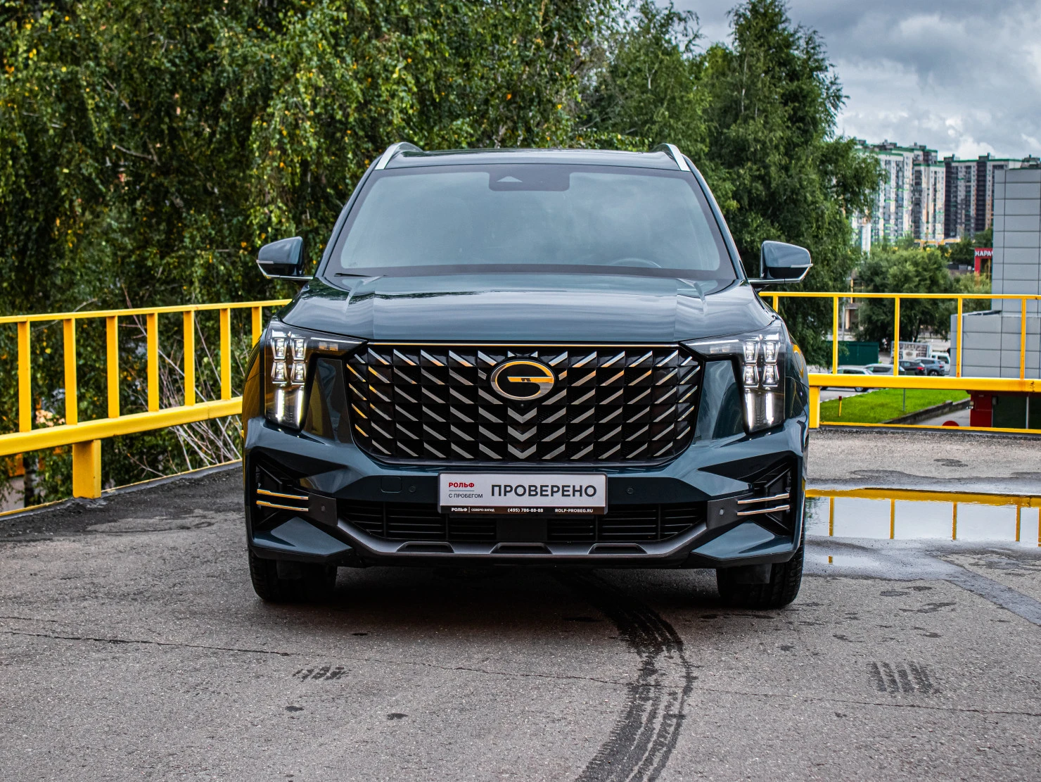 GAC GS8, 2023