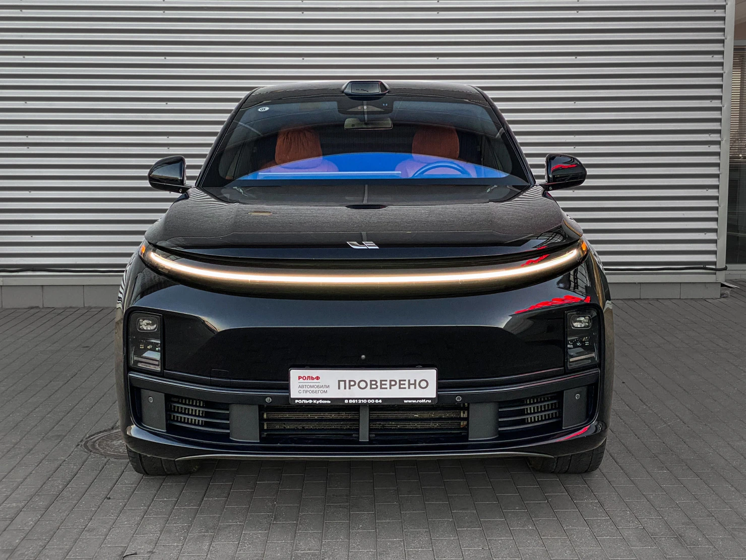 Li Auto (Lixiang) L7, 2023