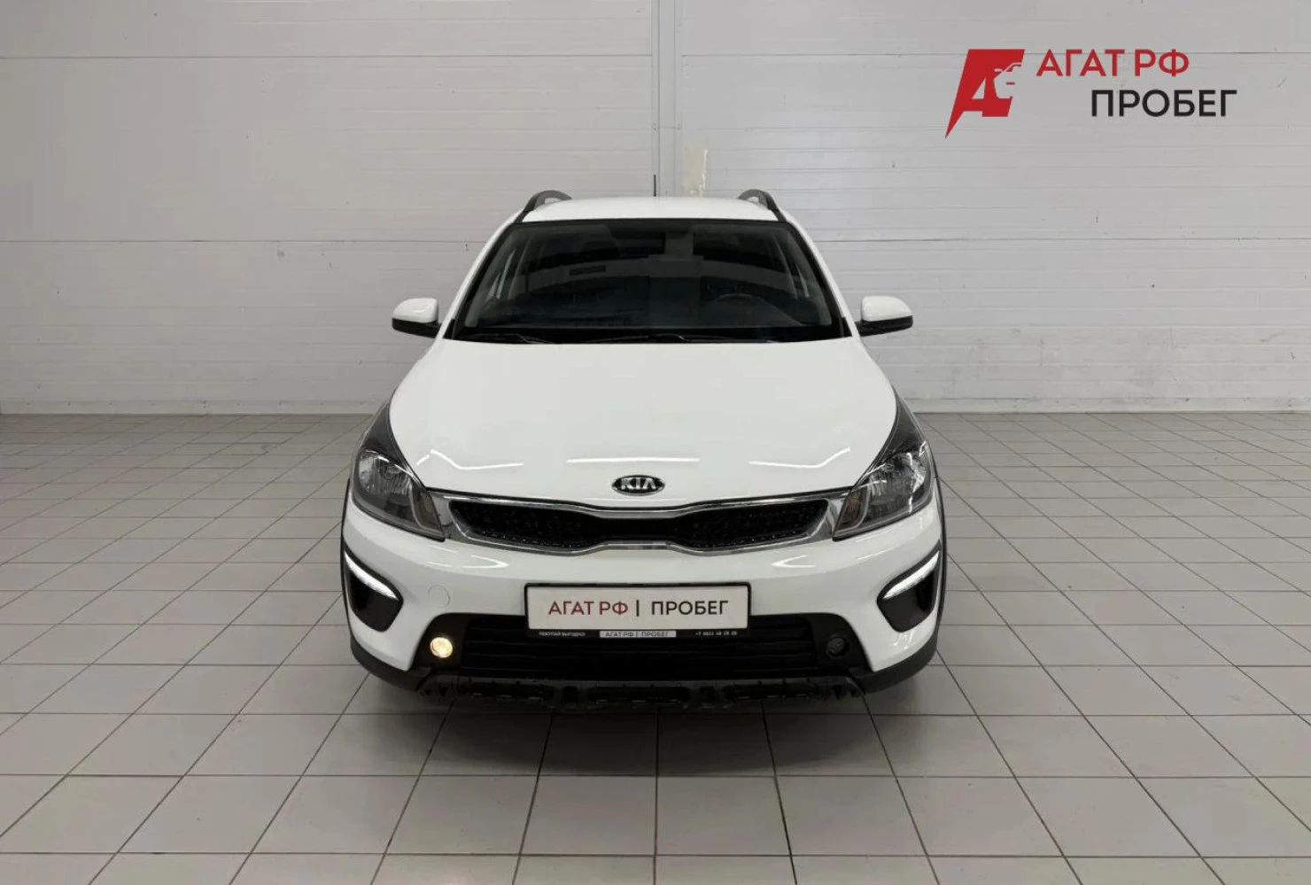 Kia Rio, 2019