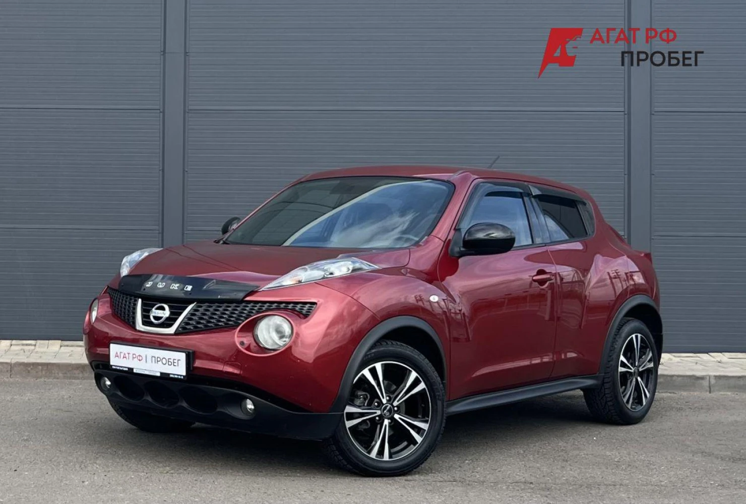 Nissan Juke, 2014
