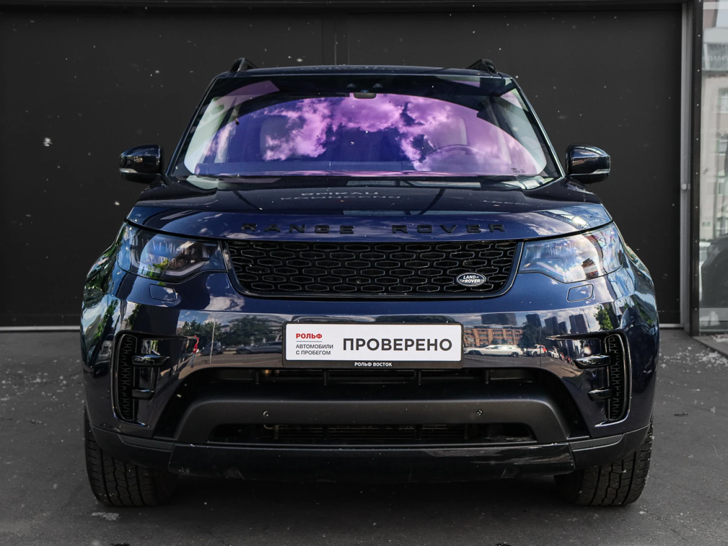 Land Rover Discovery, 2018