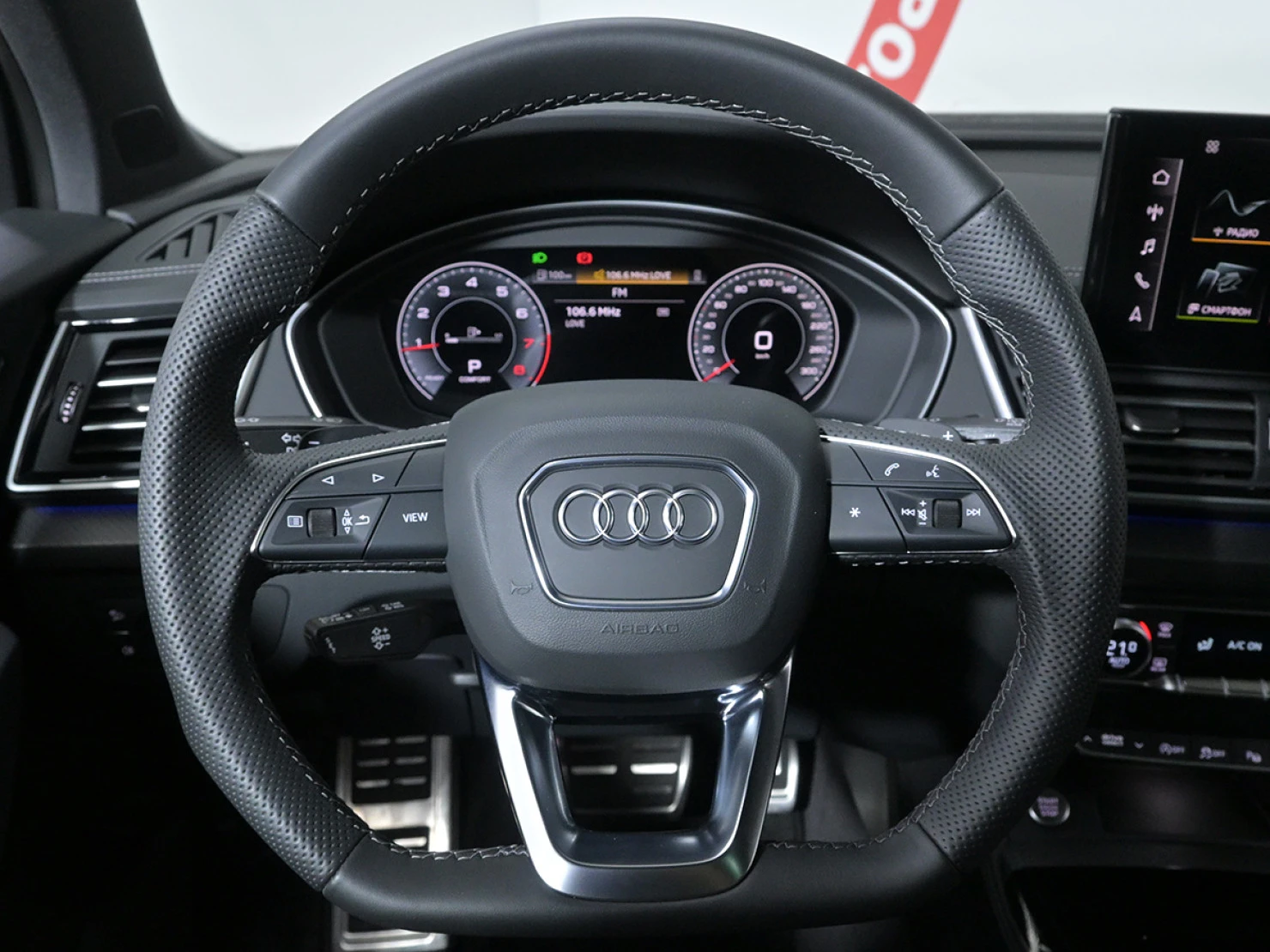 Audi Q5, 2025