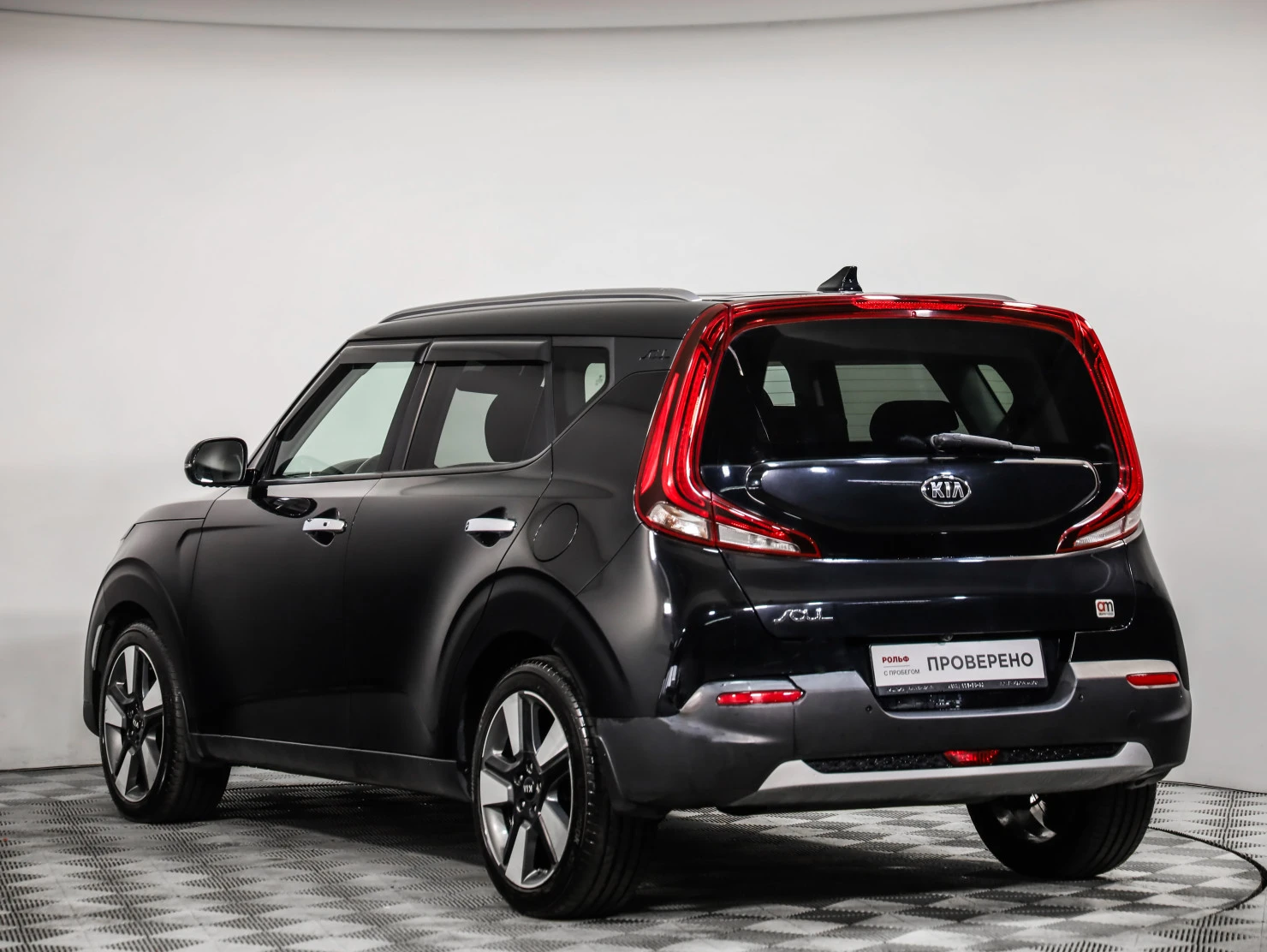 Kia Soul, 2020