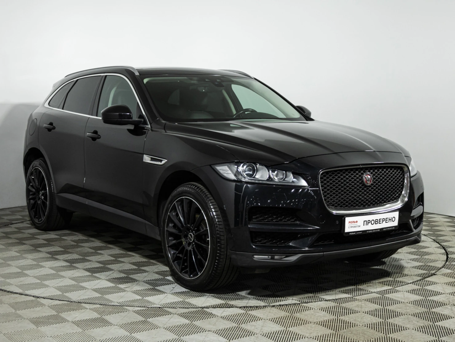 Jaguar F-PACE, 2019