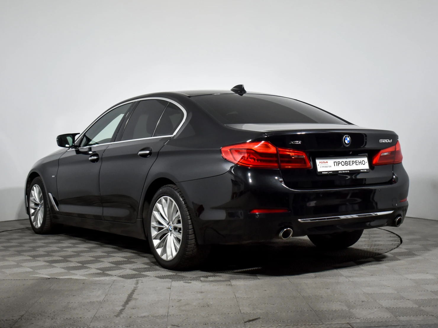 BMW 5 серии, 2017