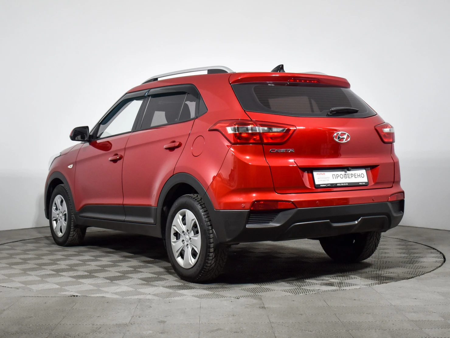 Hyundai Creta, 2020
