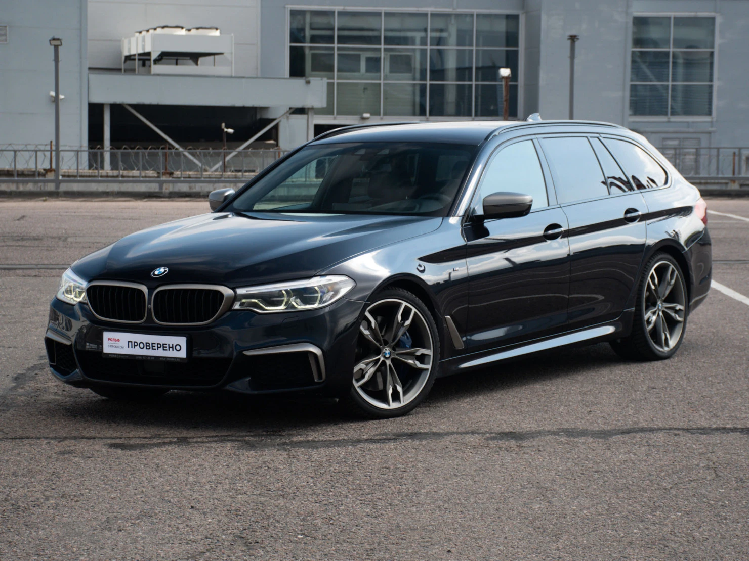 BMW 5 серии, 2018