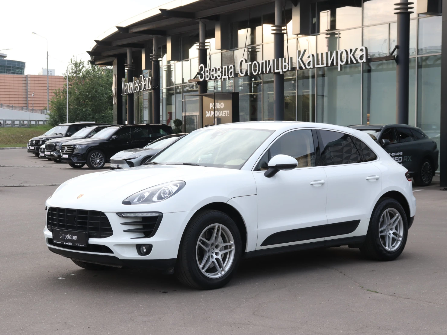 Porsche Macan, 2014