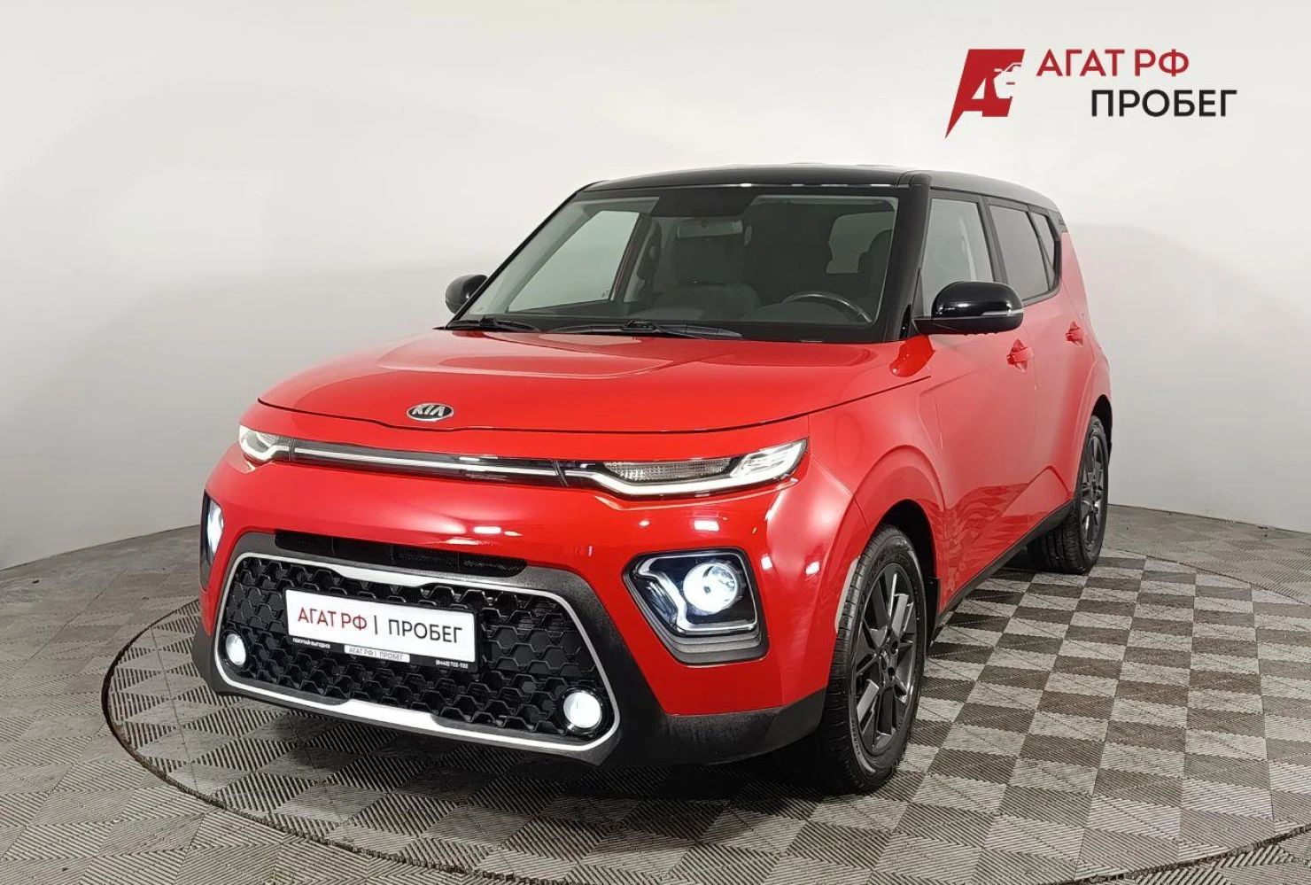 Kia Soul, 2021