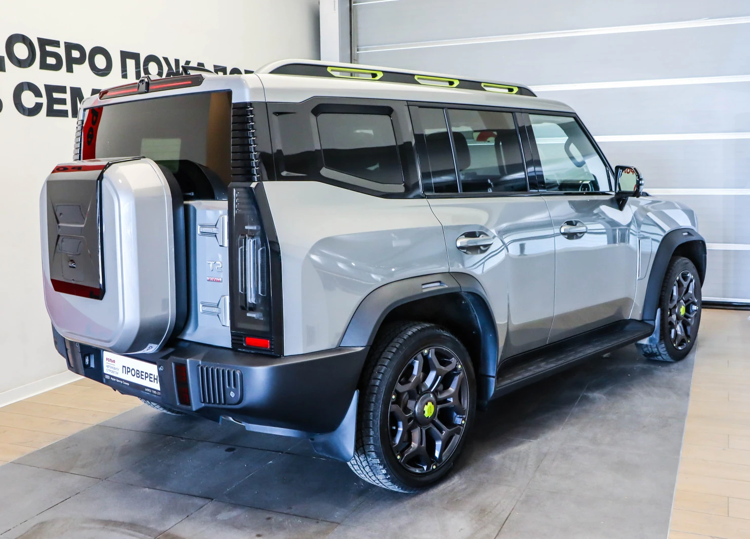 Jetour T2, 2024