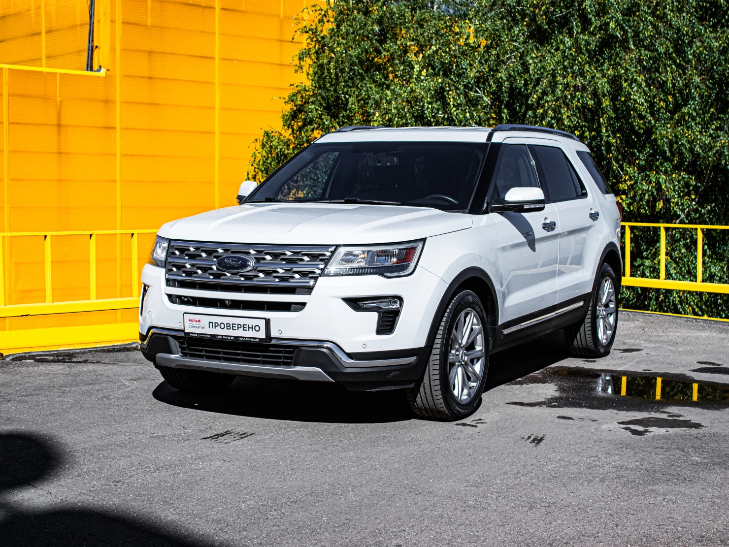 Ford Explorer, 2018