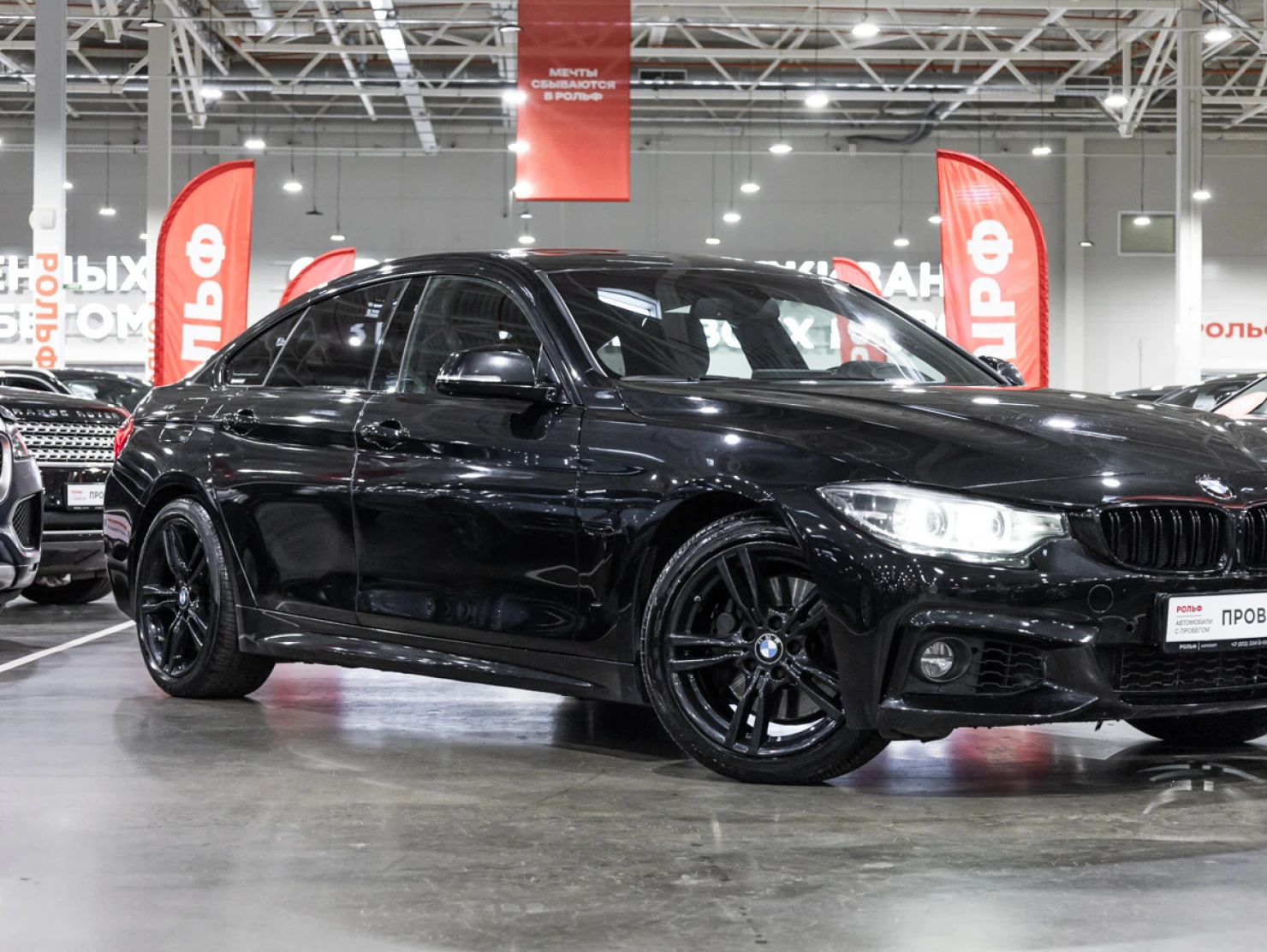 BMW 4 серии, 2017