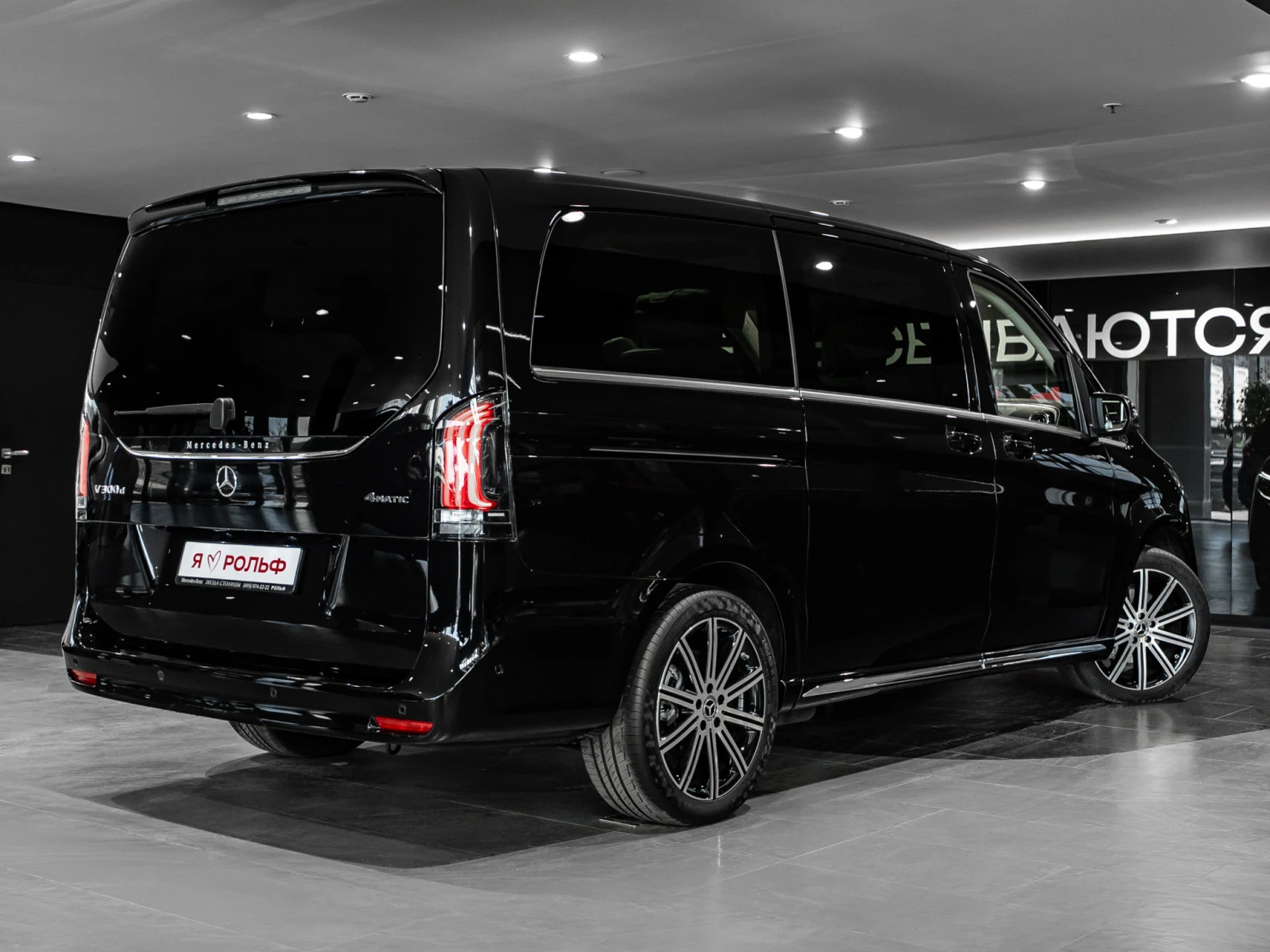 Mercedes-Benz V-Класс, 2024