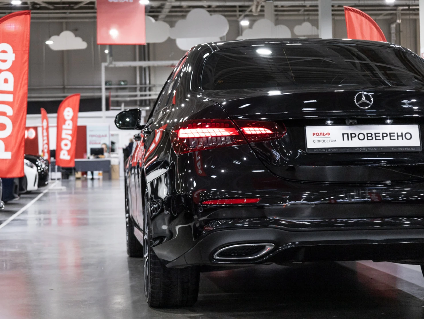 Mercedes-Benz E-Класс, 2021