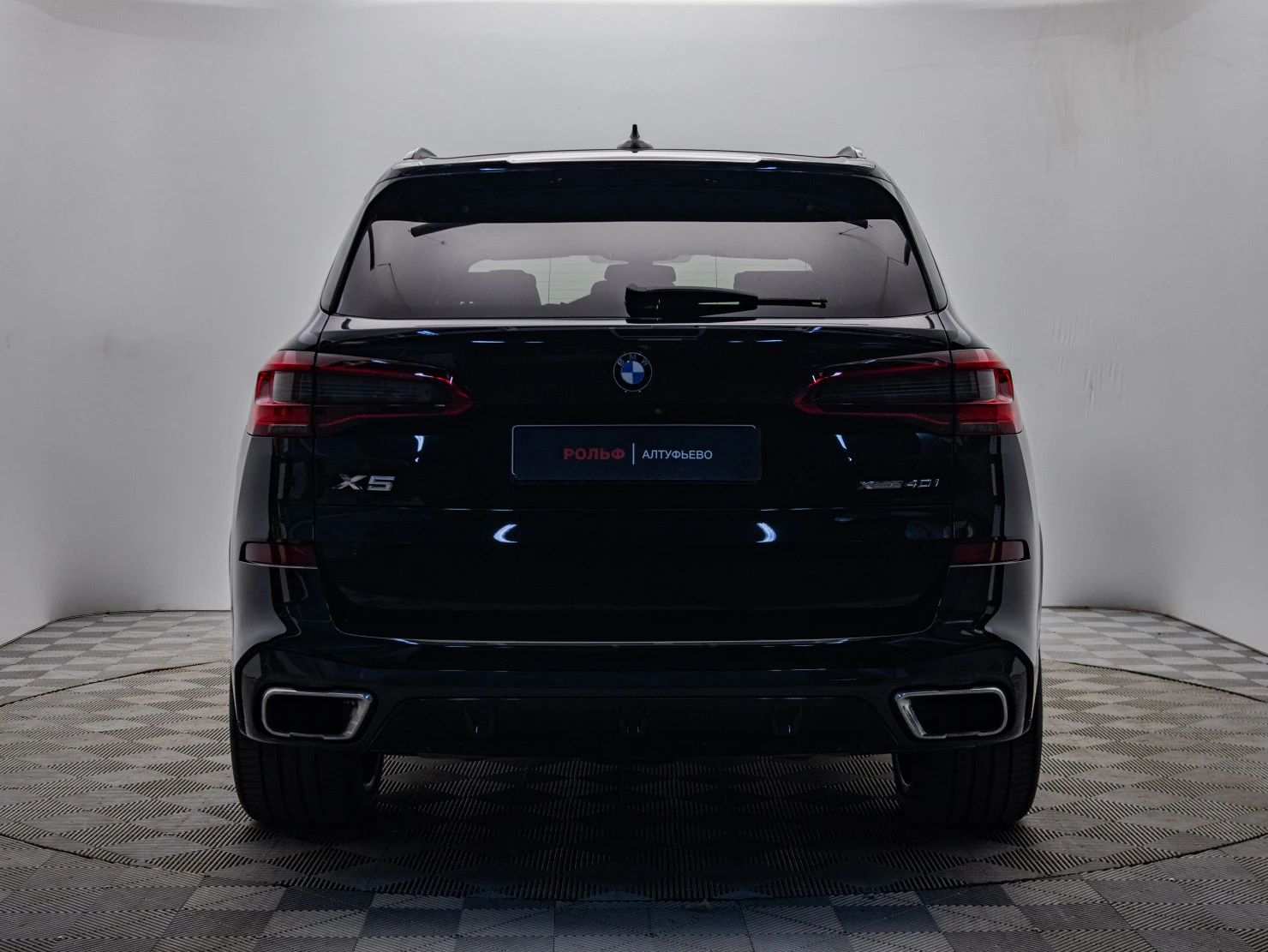 BMW X5, 2020