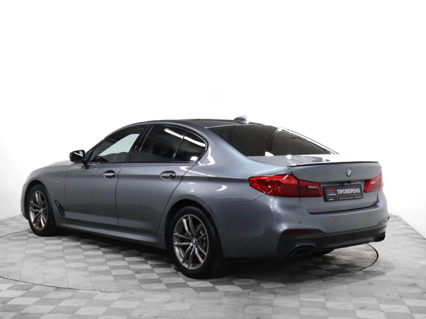 BMW 5 серии, 2018