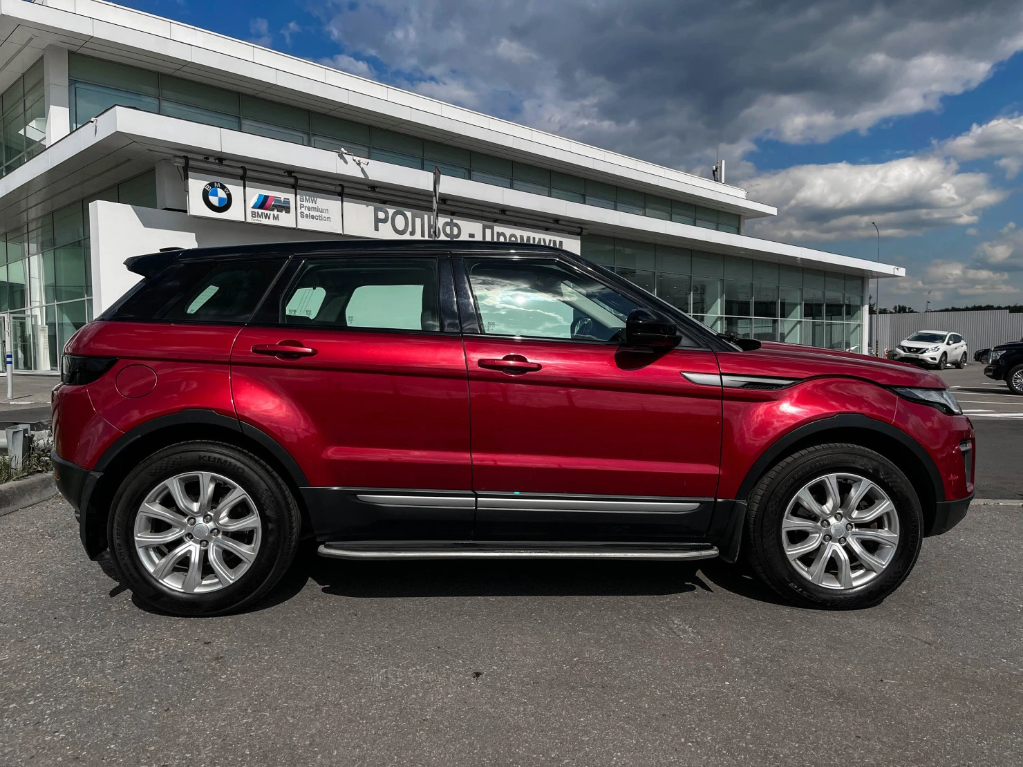 Land Rover Range Rover Evoque, 2015