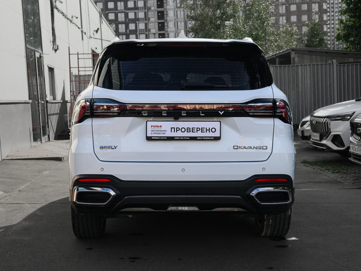 Geely Okavango, 2024