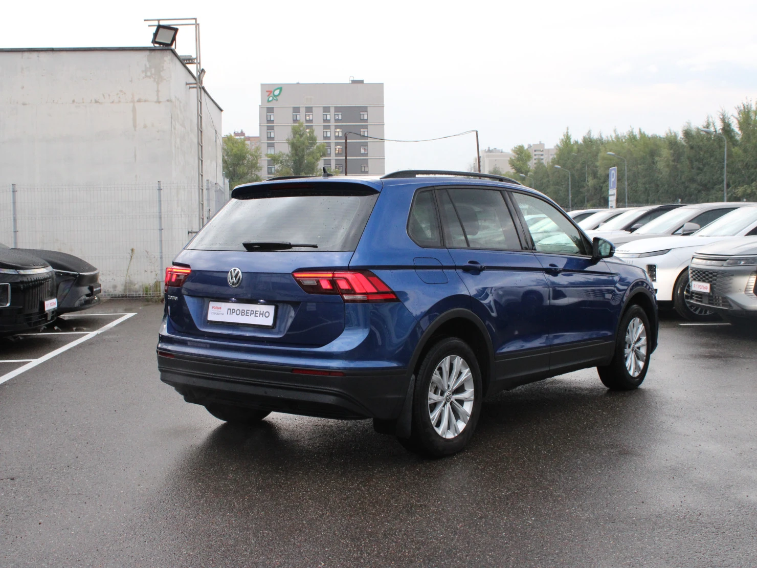 Volkswagen Tiguan, 2020