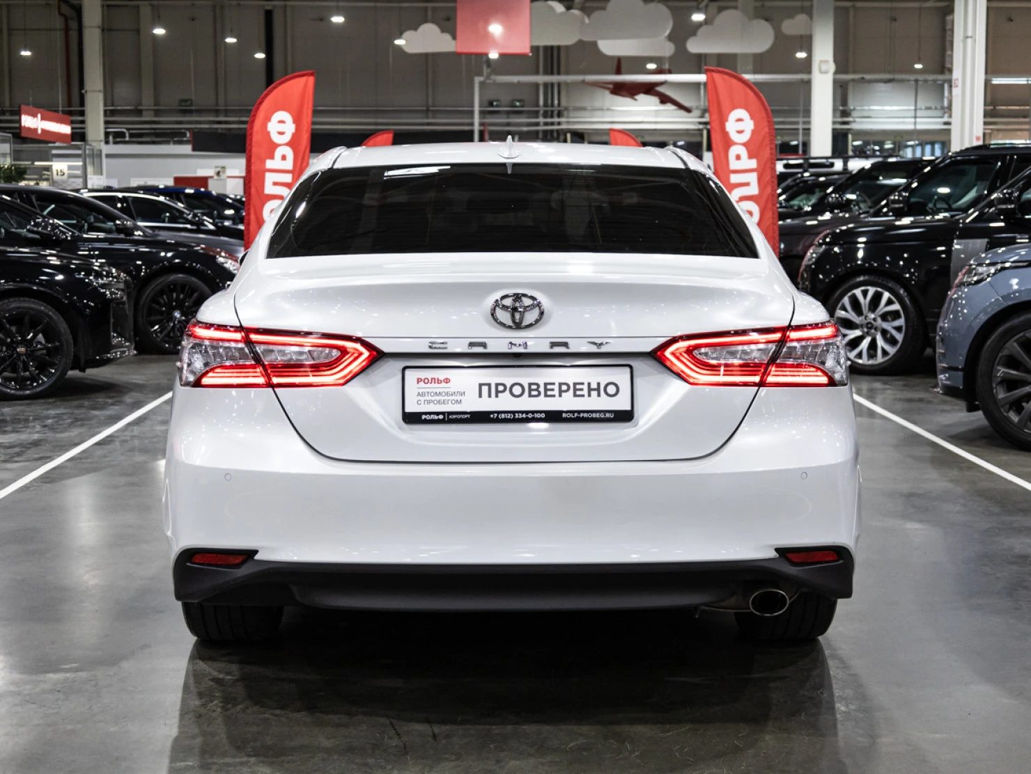 Toyota Camry, 2020