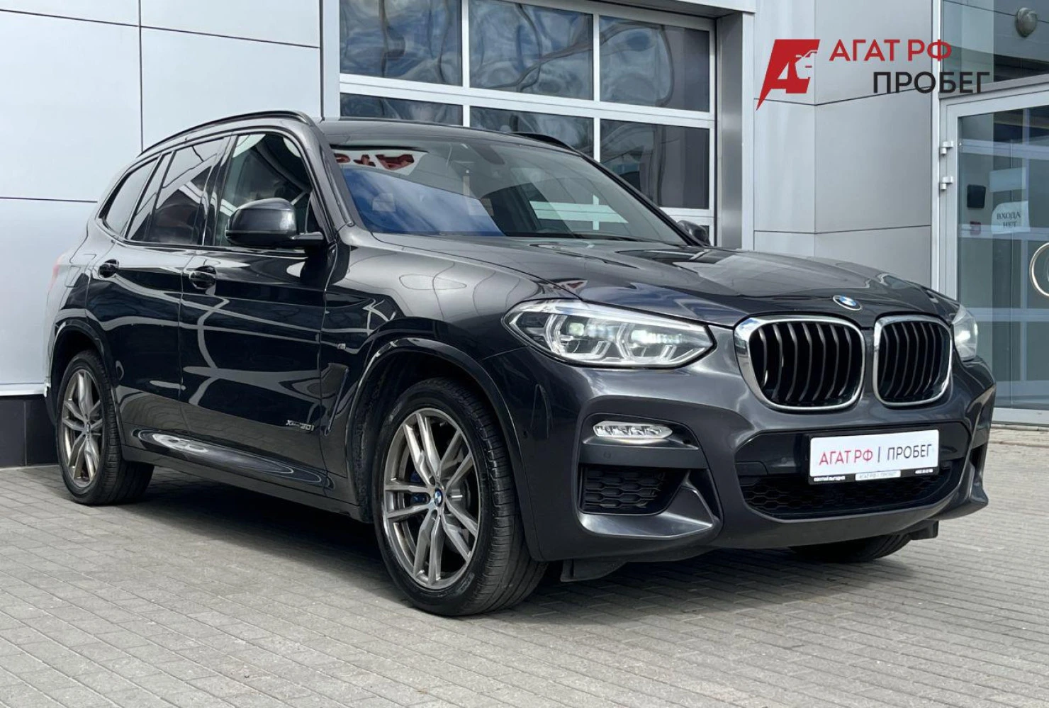 BMW X3, 2018