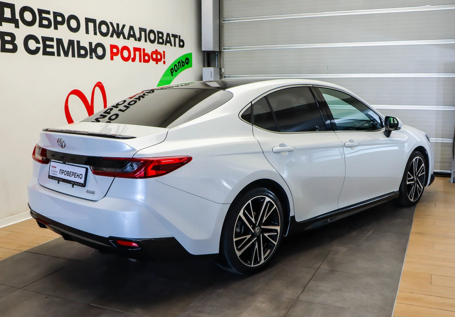 Toyota Camry, 2024