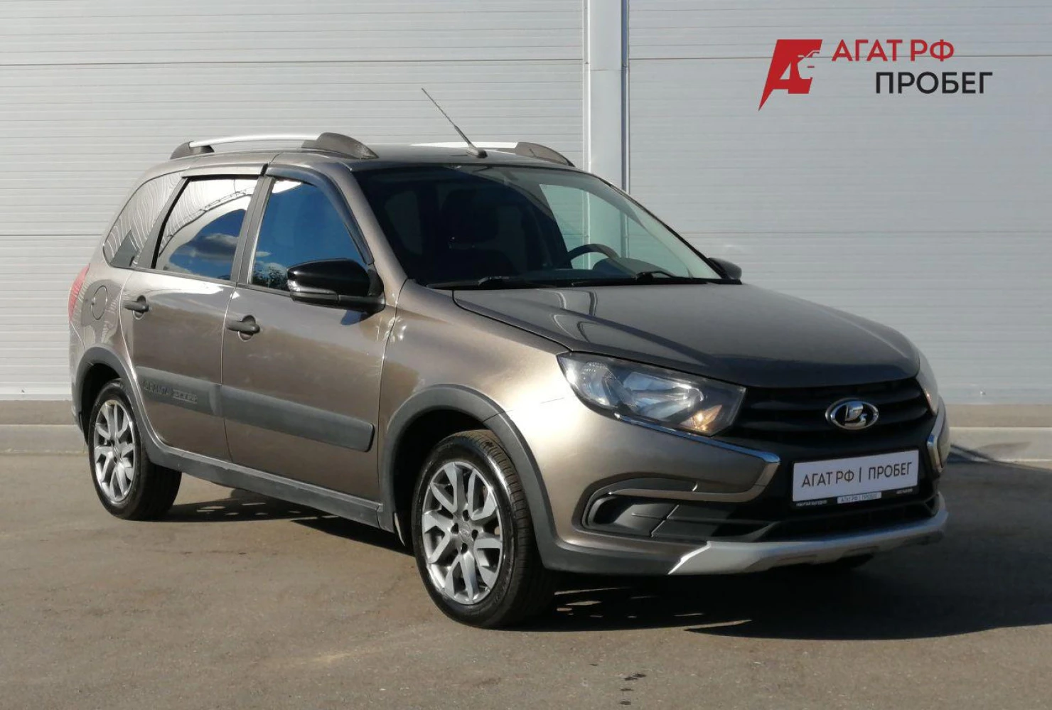 LADA (ВАЗ) Granta, 2020