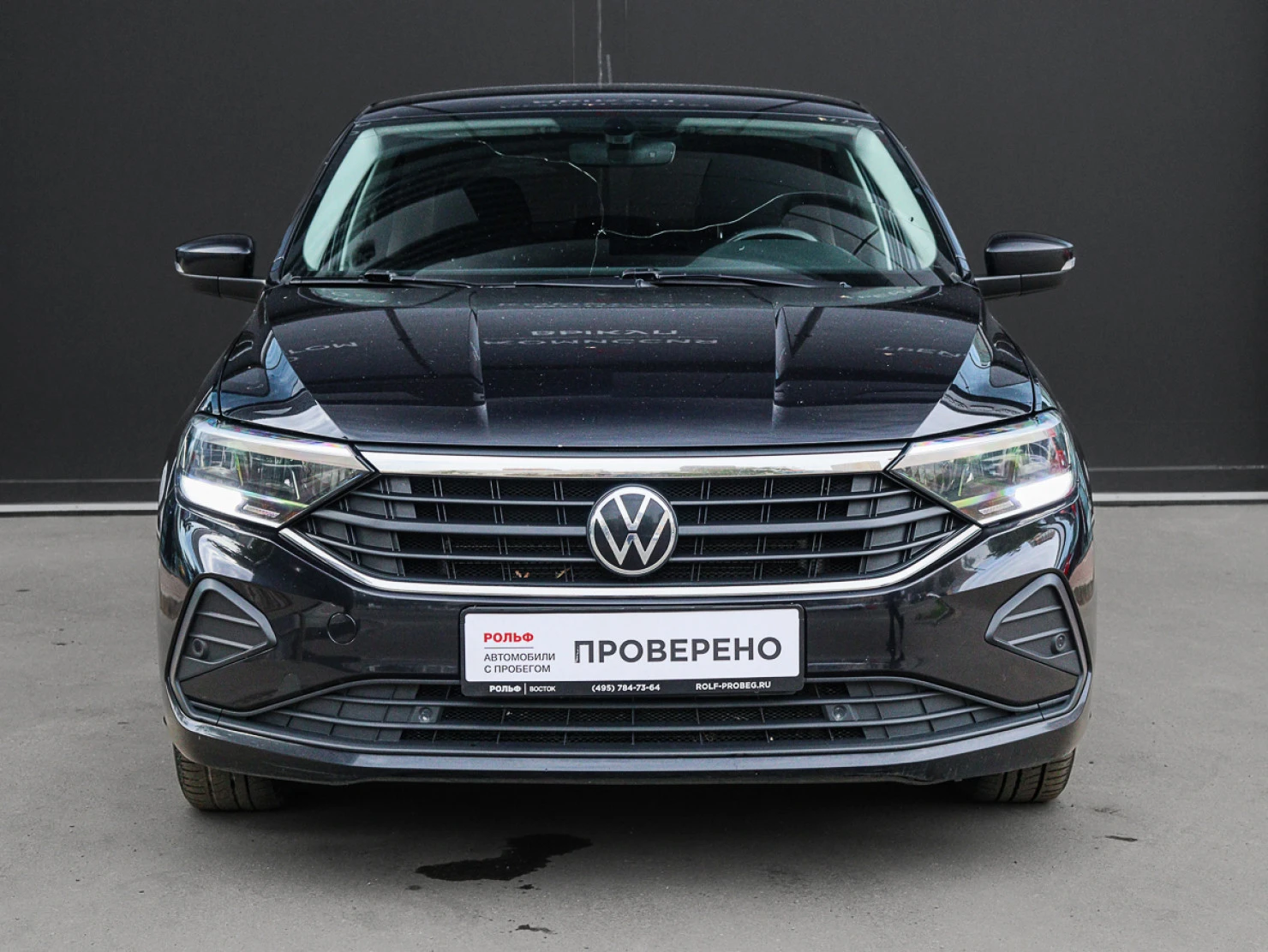 Volkswagen Polo, 2020