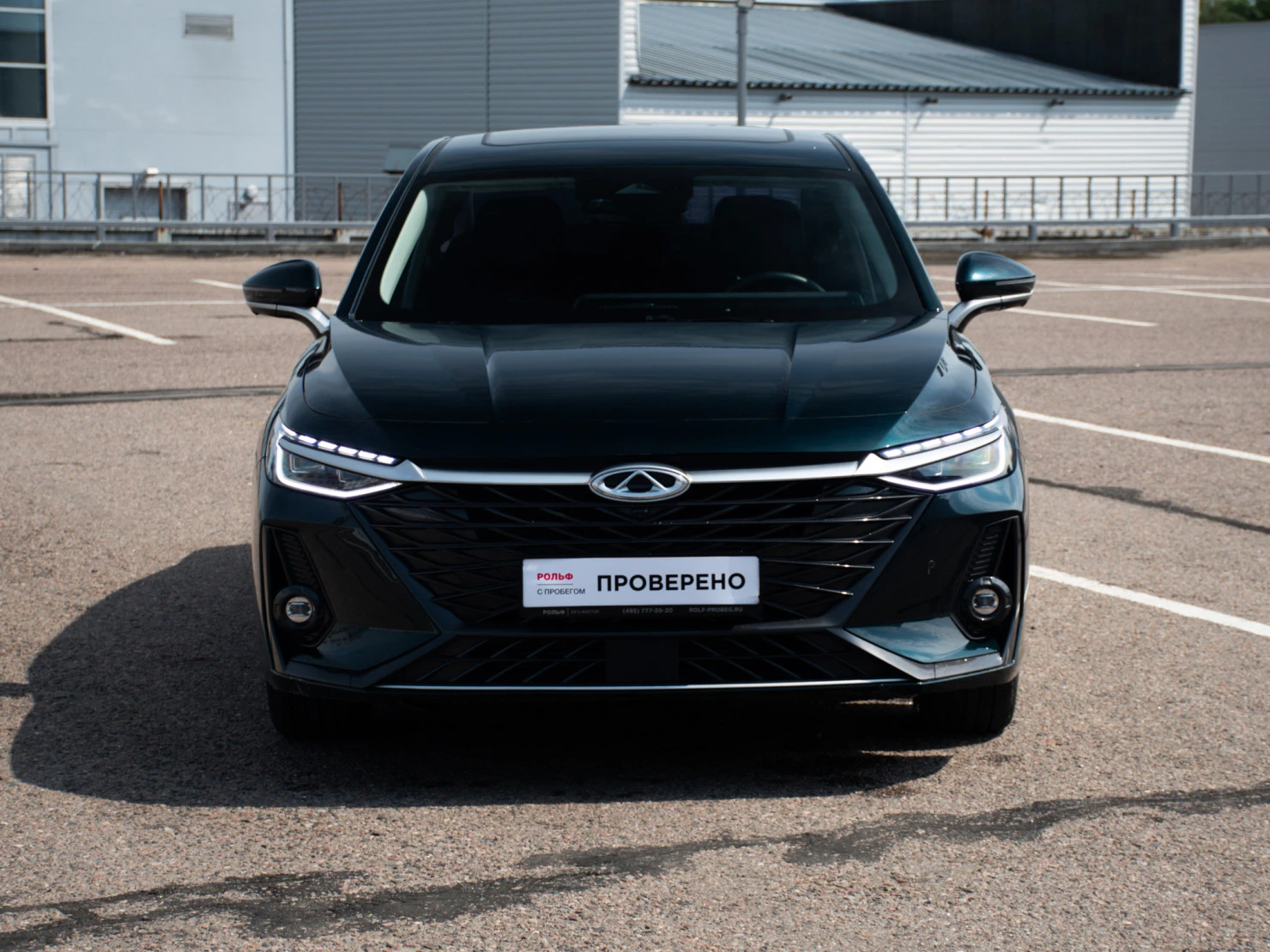 Chery Arrizo 8, 2023