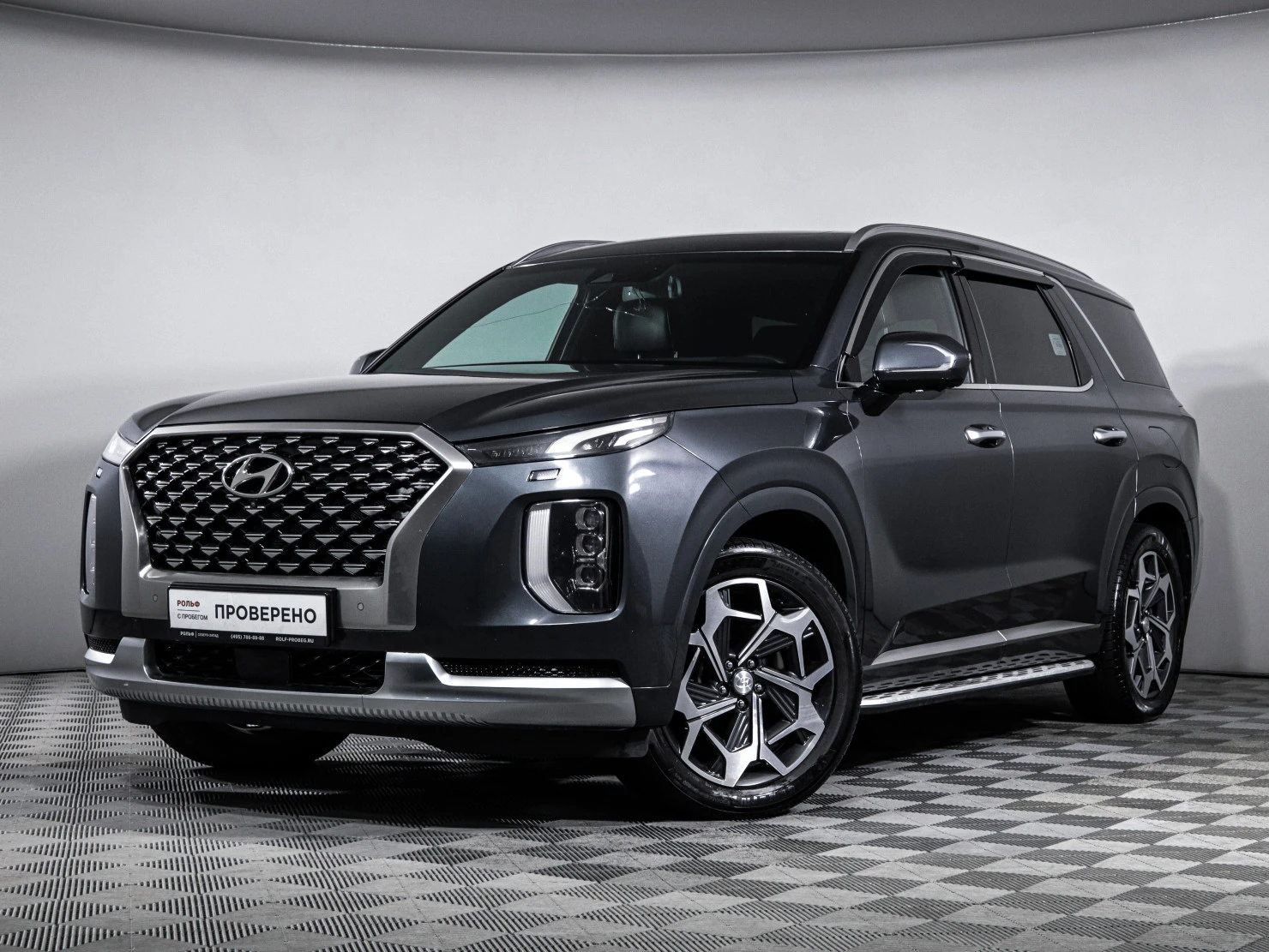 Hyundai Palisade, 2021