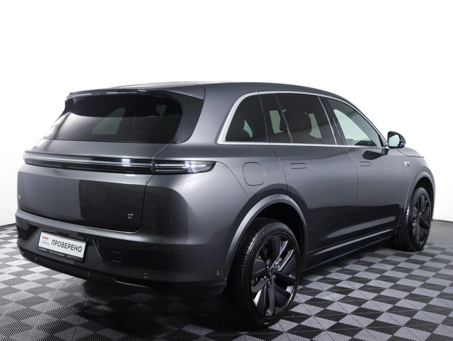 Li Auto (Lixiang) L7, 2023