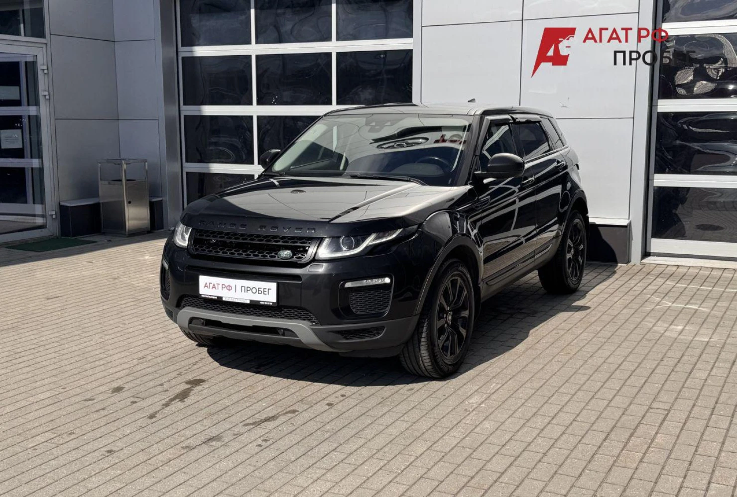 Land Rover Range Rover Evoque, 2018
