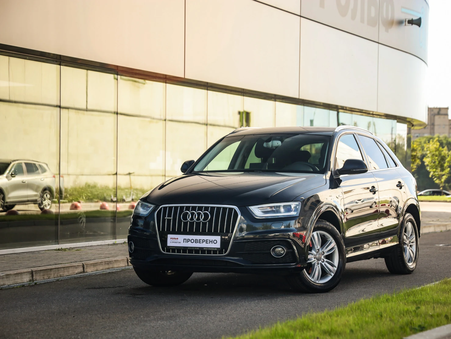 Audi Q3, 2013