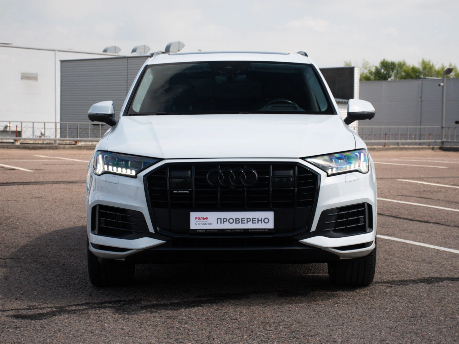Audi Q7, 2021