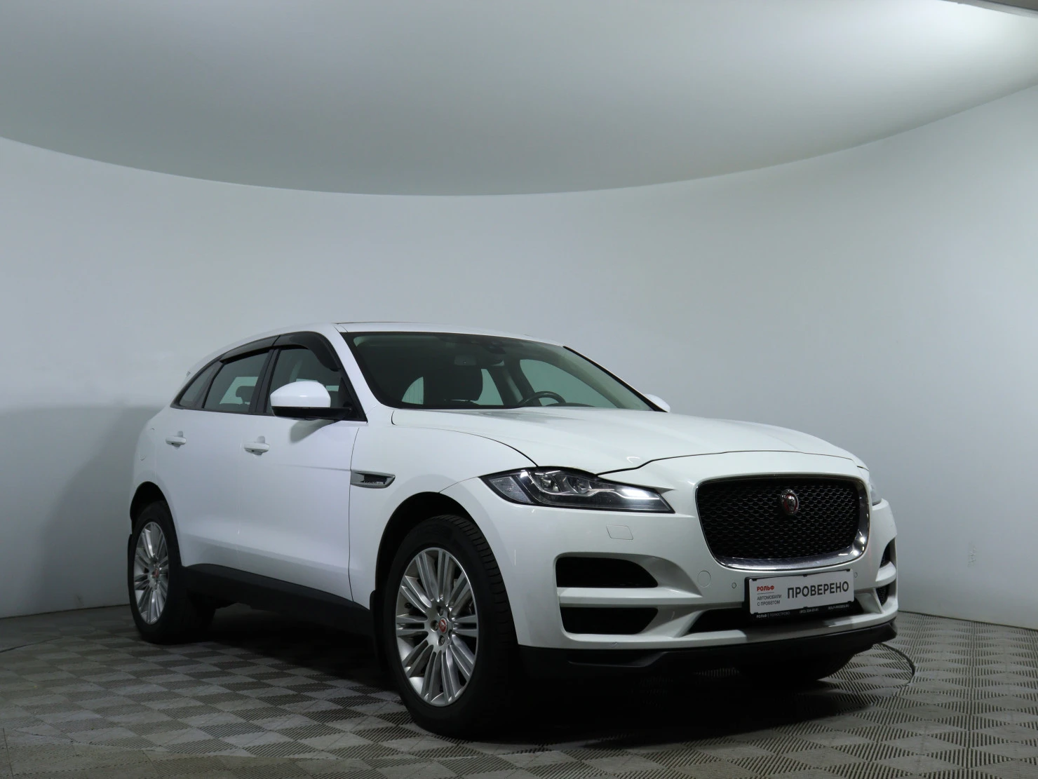 Jaguar F-PACE, 2016