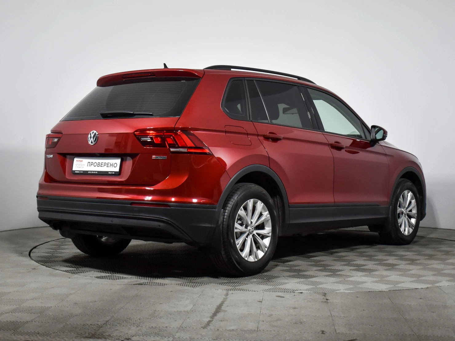 Volkswagen Tiguan, 2020