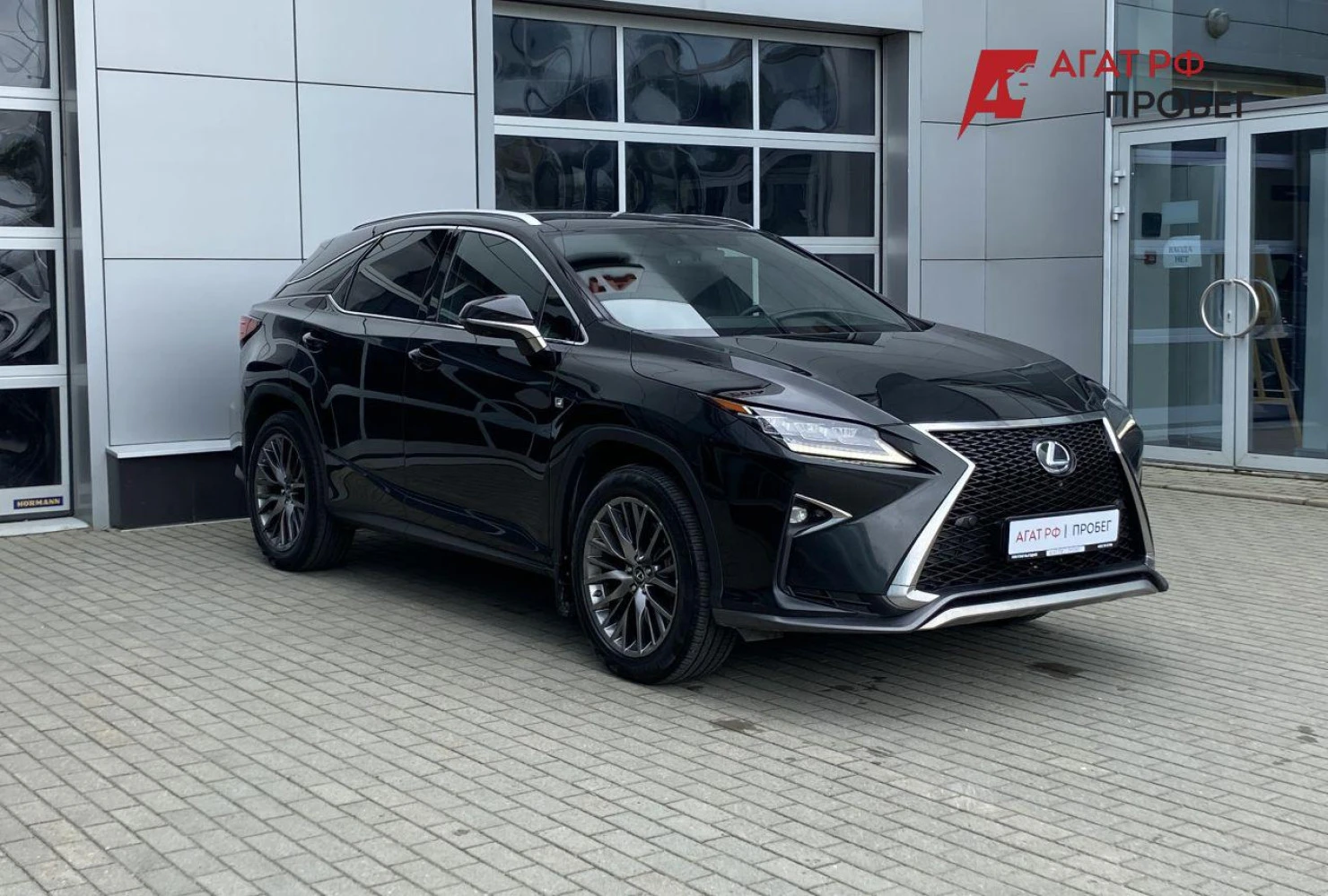 Lexus RX, 2016