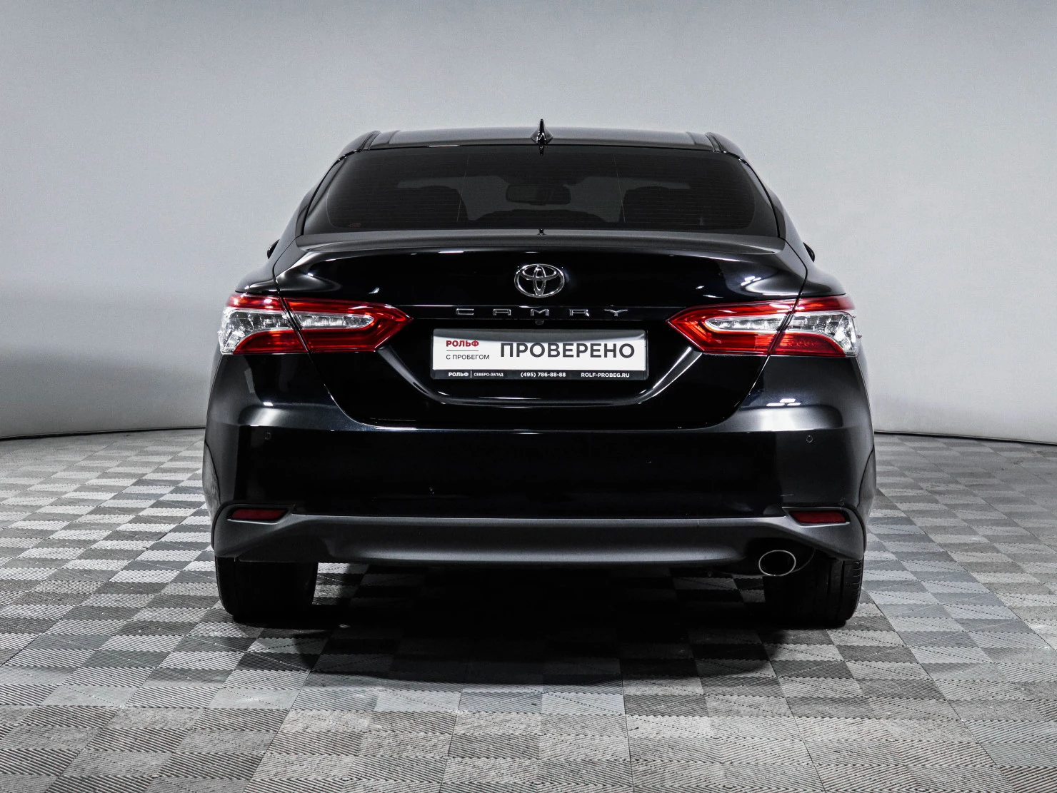 Toyota Camry, 2020