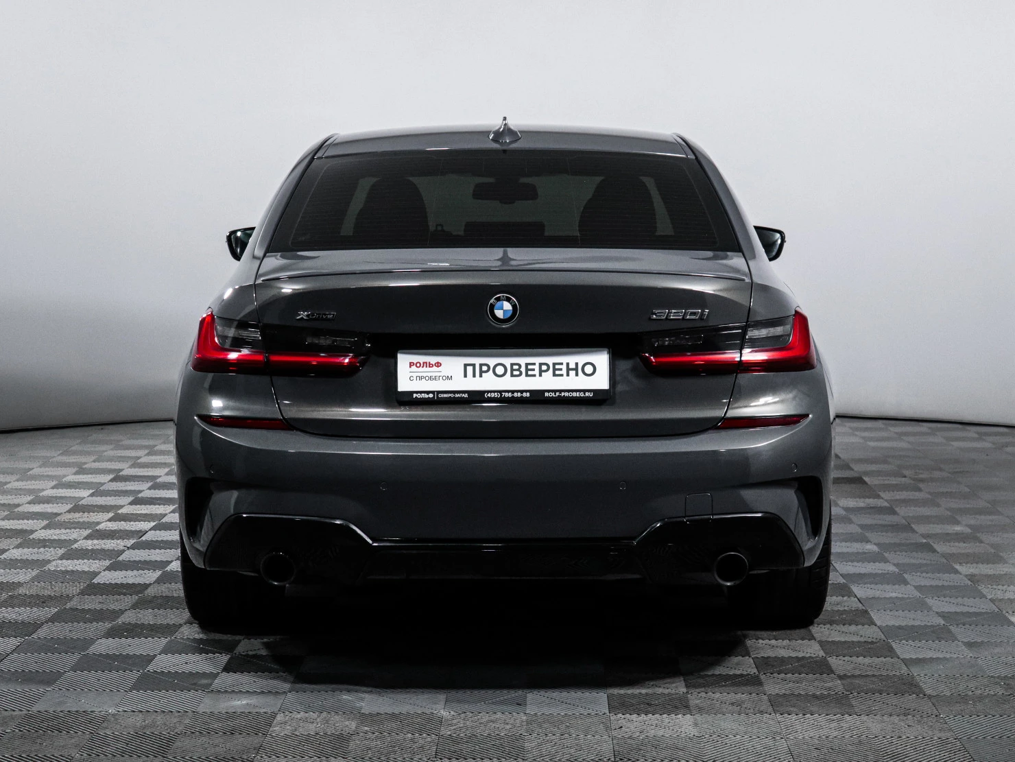 BMW 3 серии, 2019