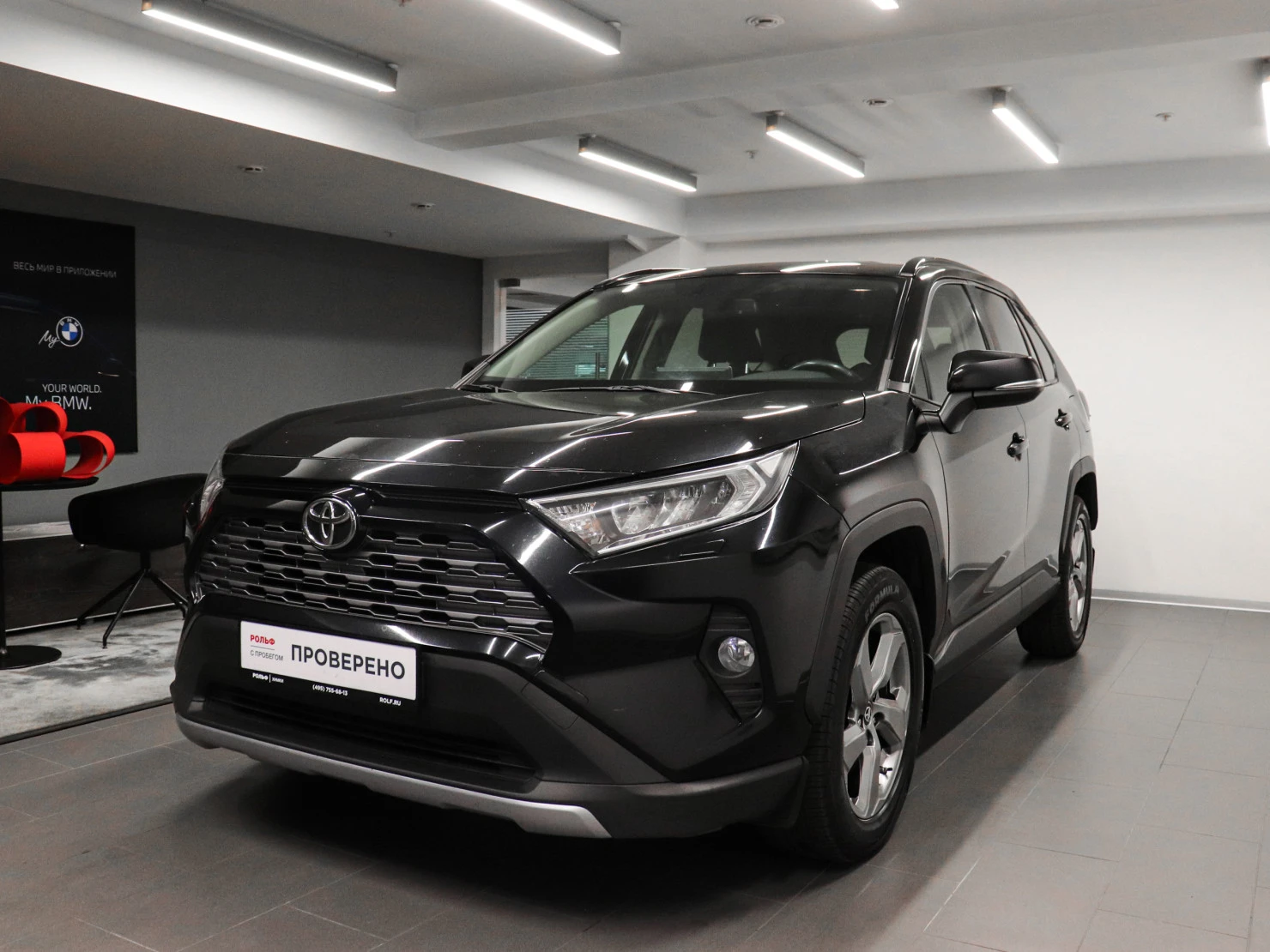 Toyota RAV4, 2021