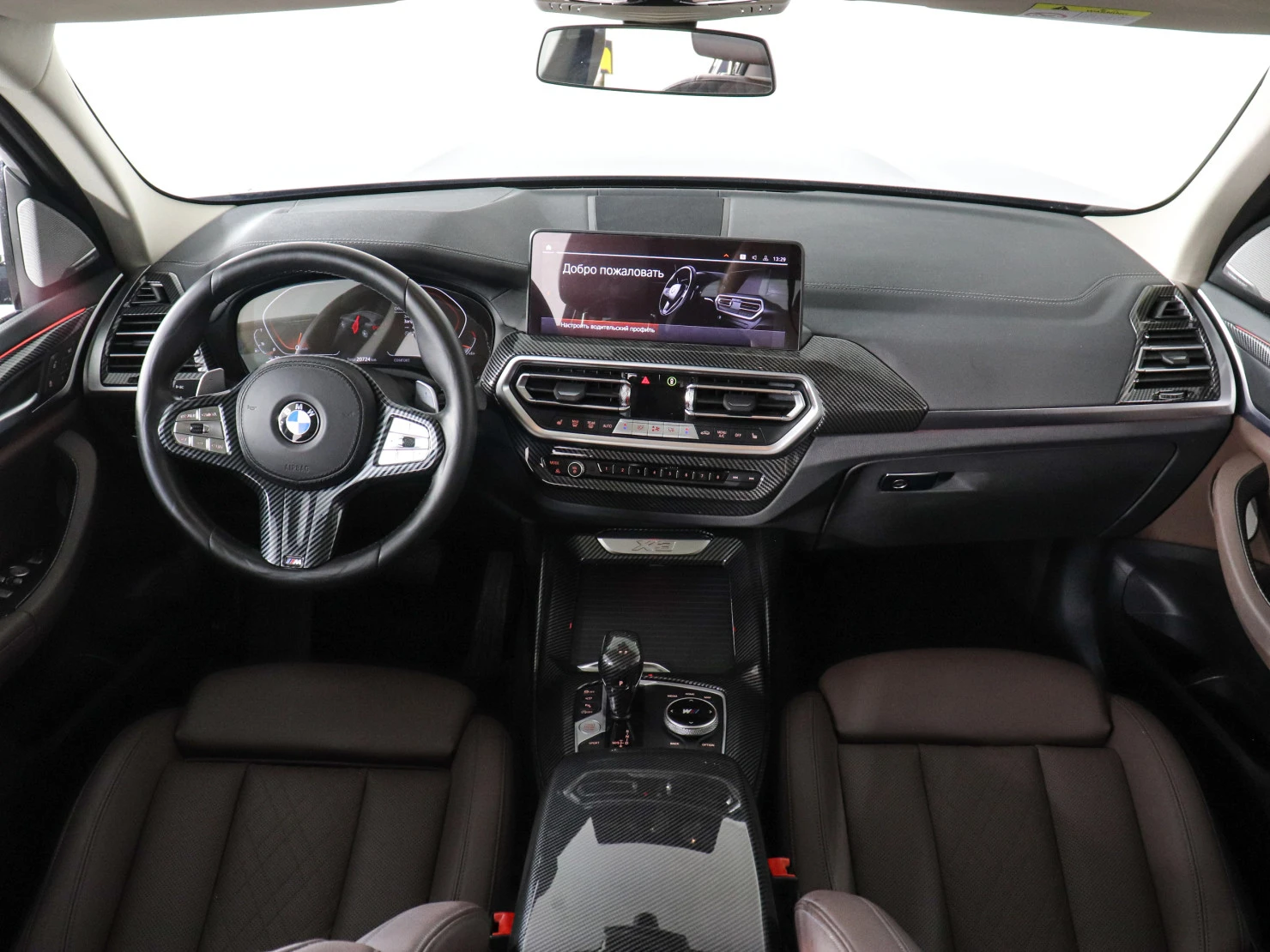 BMW X3, 2024
