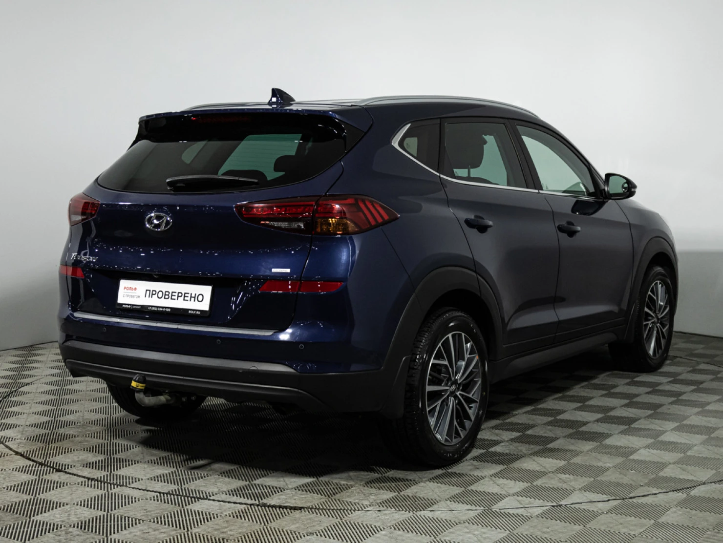 Hyundai Tucson, 2020