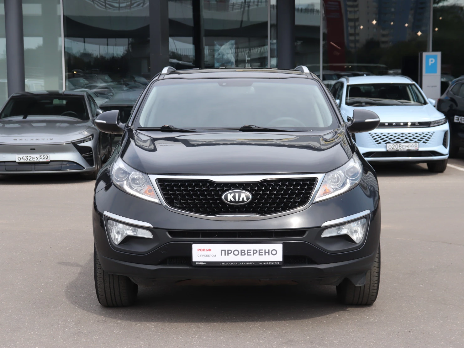 Kia Sportage, 2014