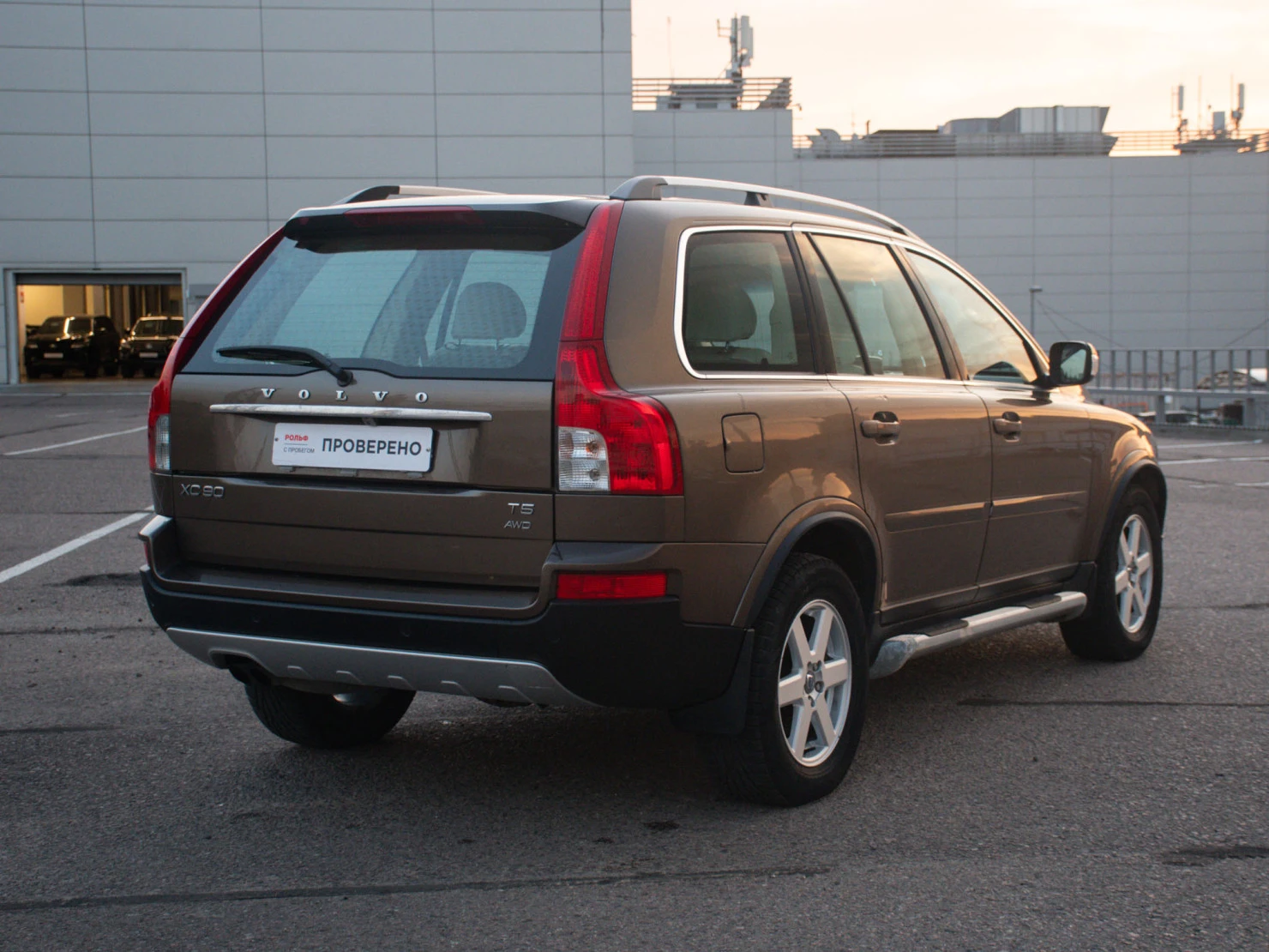 Volvo XC90, 2011