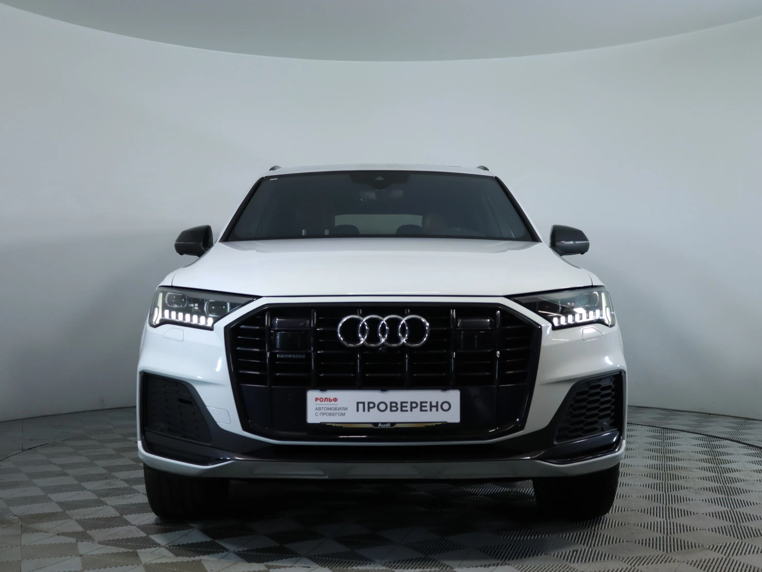 Audi Q7, 2020