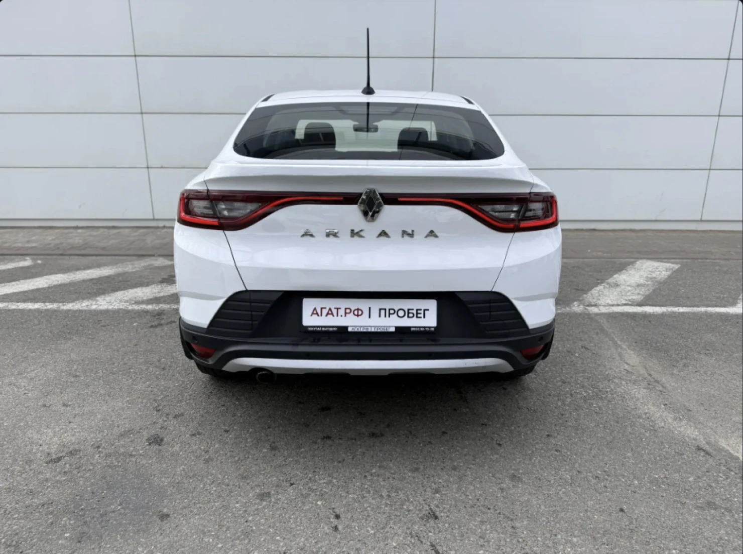 Renault Arkana, 2021