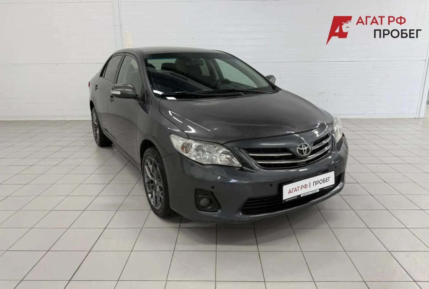 Toyota Corolla, 2012