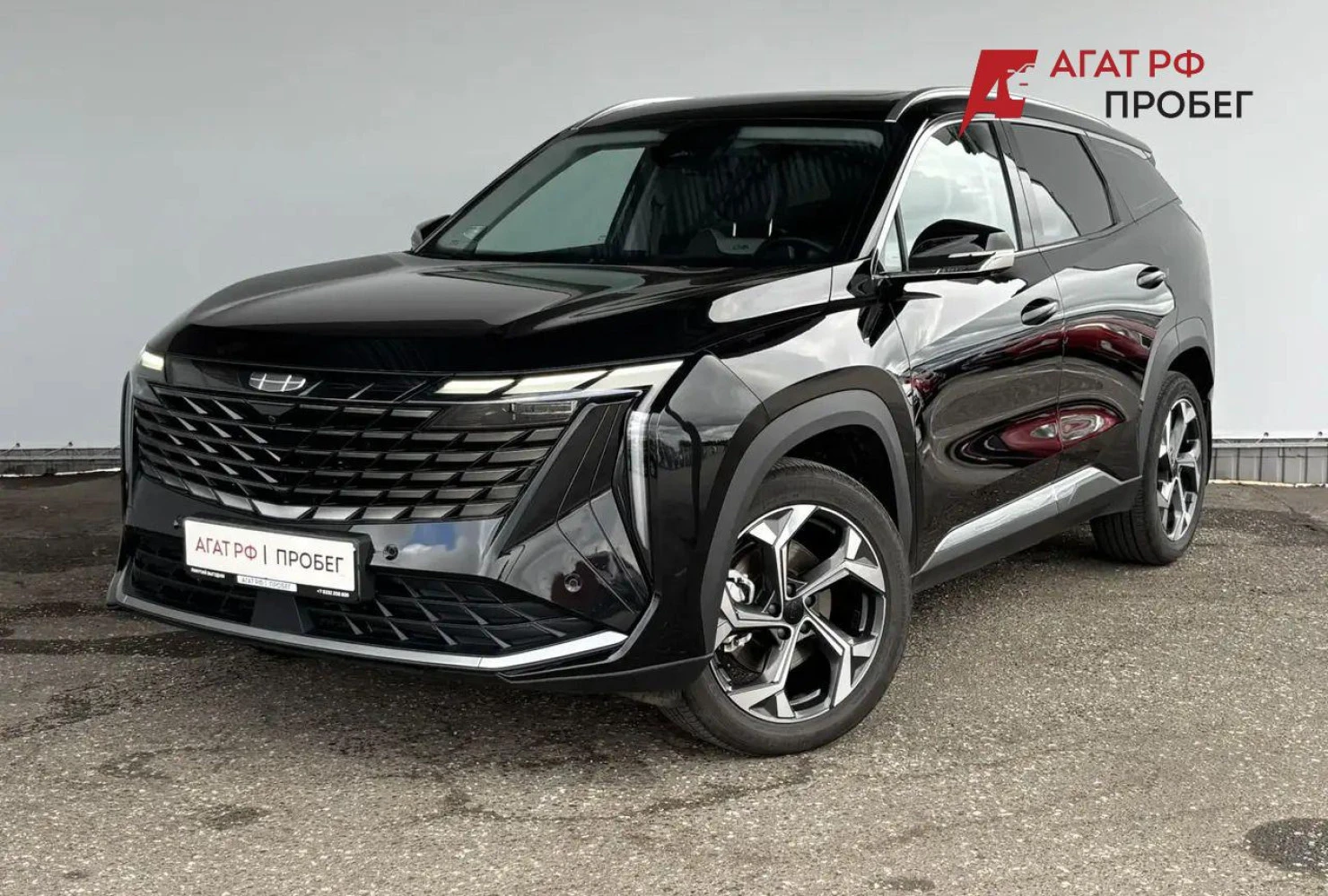 Geely Atlas, 2024